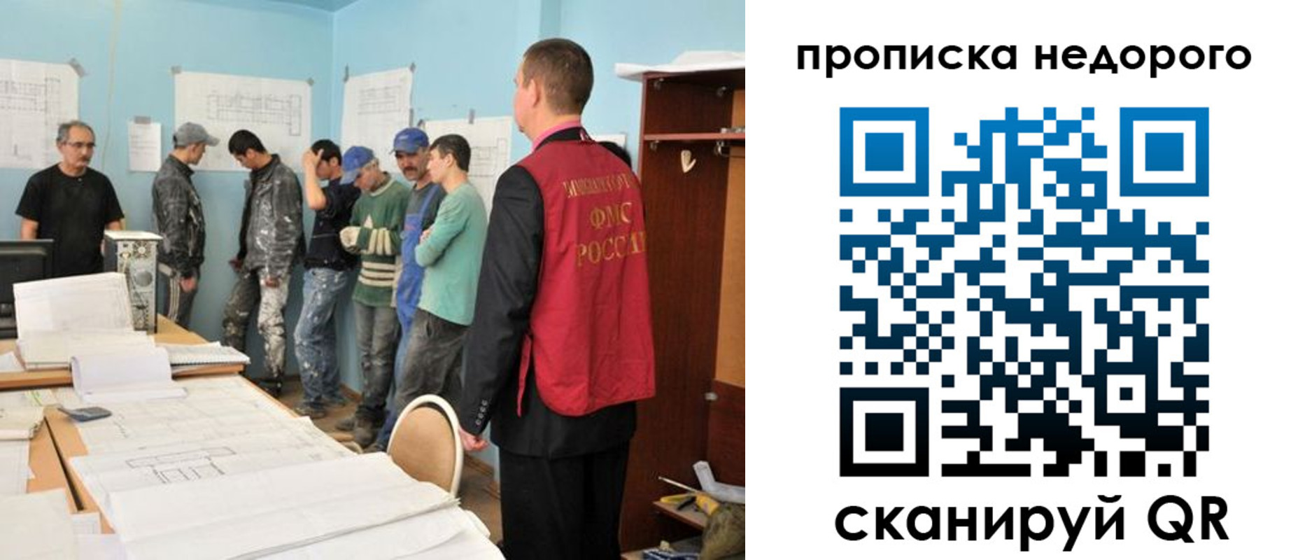 пропишу в квартире в Баксане